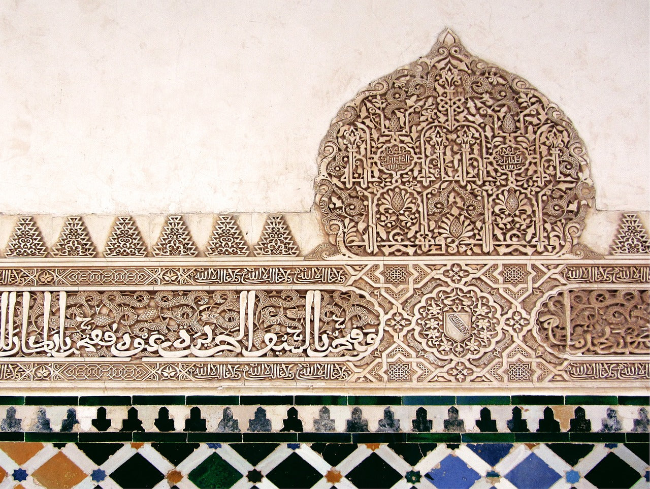 Islamic Geometric