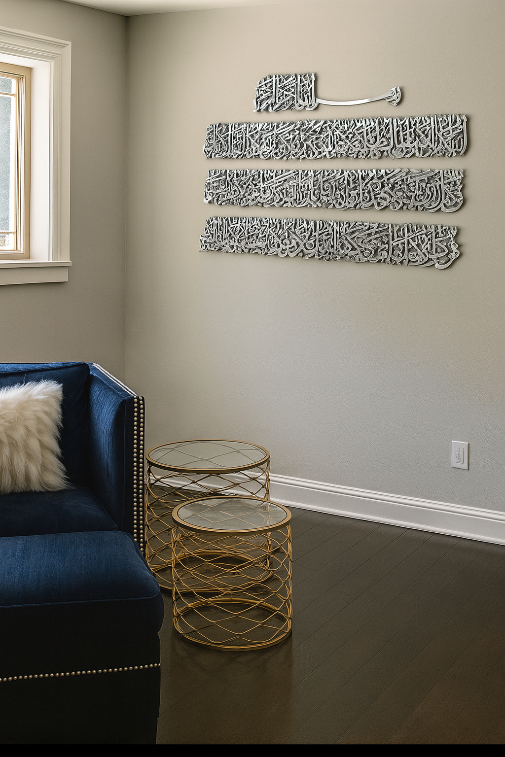 Ayat Al Kursi Tuluth Modern Islamic Arabic Calligraphy Art