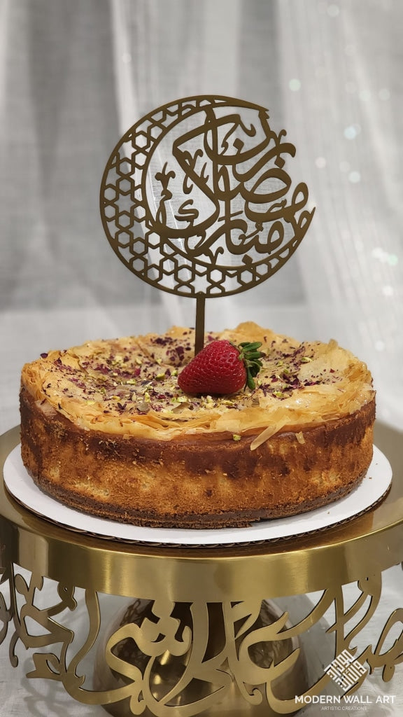 Ramadan And Eid Mubarak Cake Toppers-Ramadan Sale 2022