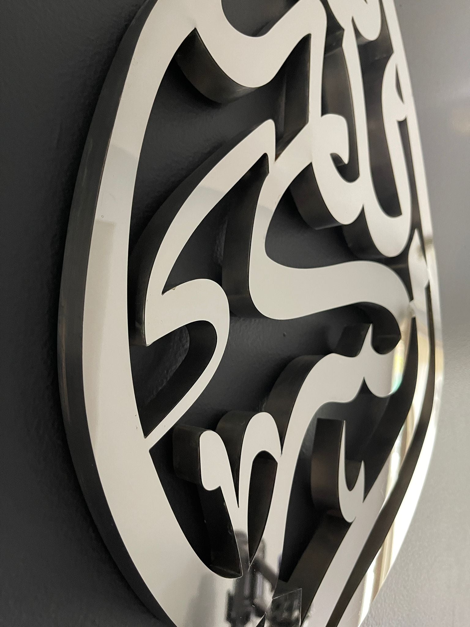 Stainless steel Allahu-Akbar Leaf