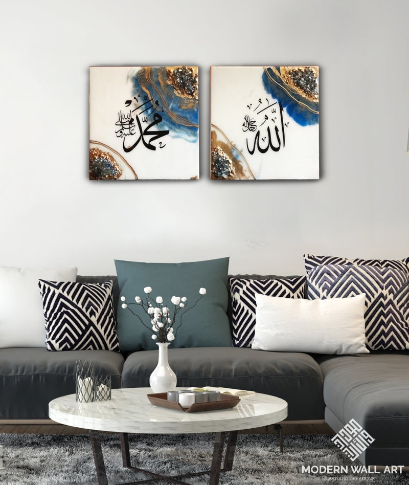 Allah & Mohammad Resin Wall Art Resin Wall Art