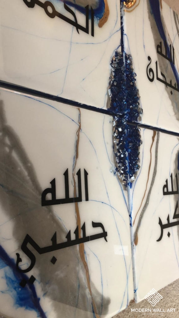 Custom Resin Four Piece Dikr Set ( Made To Order)