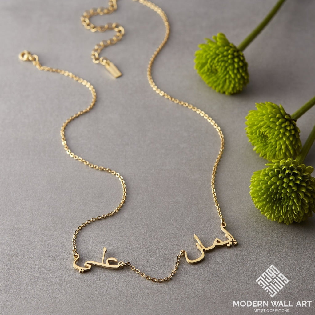 Dual Name Custom Arabic Necklace 18K Gold Plated Necklaces