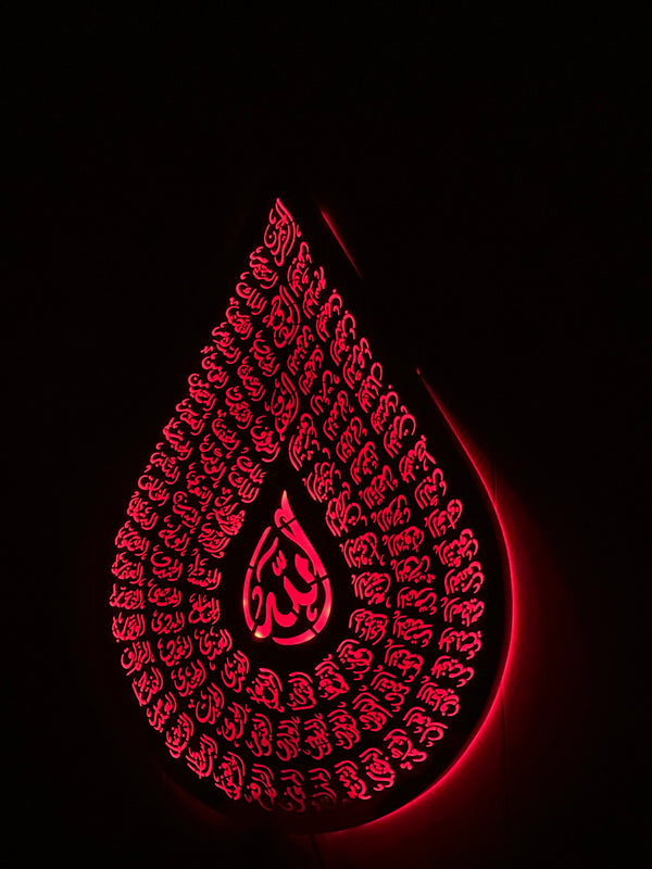 99 Name of Allah Asma Al Husna LED Art