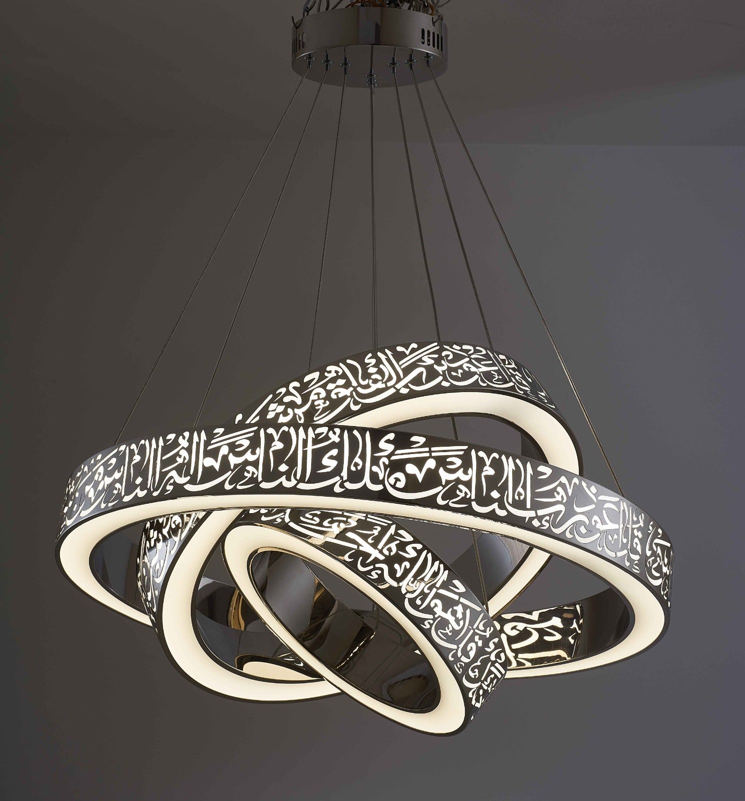 Illuminate with Faith: 3 Qul LED Ring Chandelier.