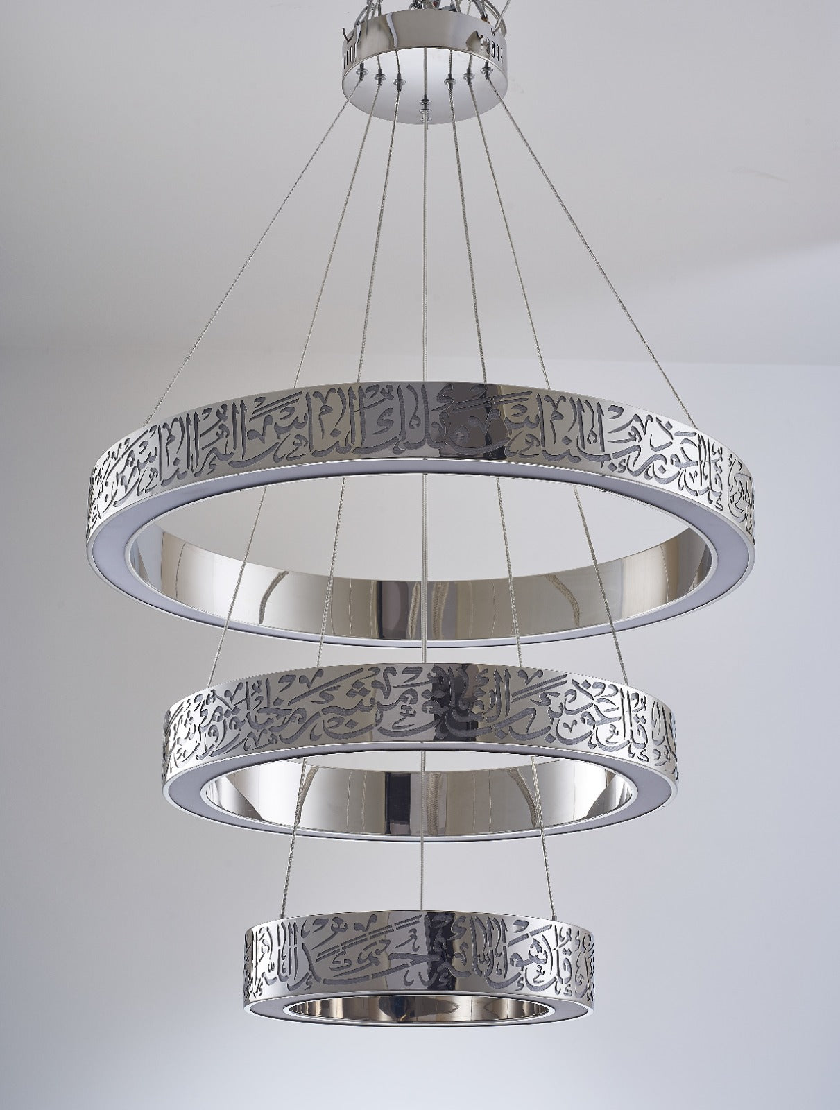 Illuminate with Faith: 3 Qul LED Ring Chandelier.