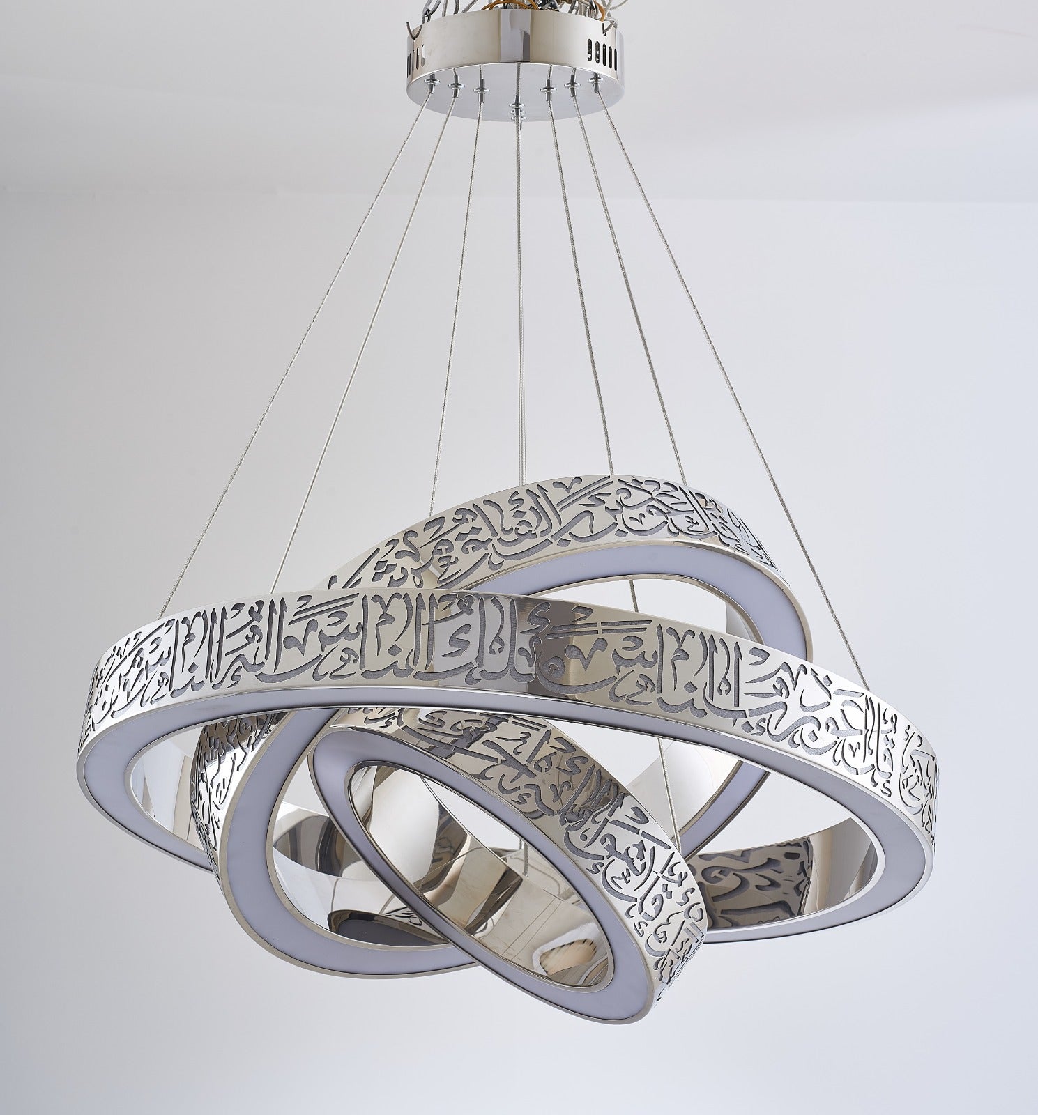 Illuminate with Faith: 3 Qul LED Ring Chandelier.