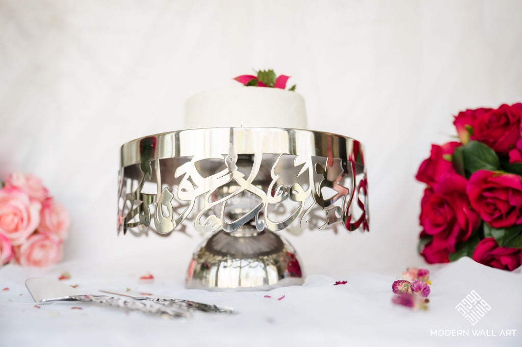 Stainless Steel Calligraphy Cake Stand Table Decor