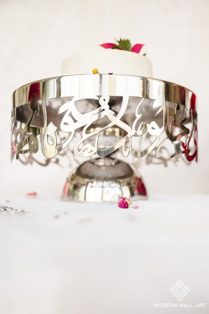 Stainless Steel Calligraphy Cake Stand Table Decor