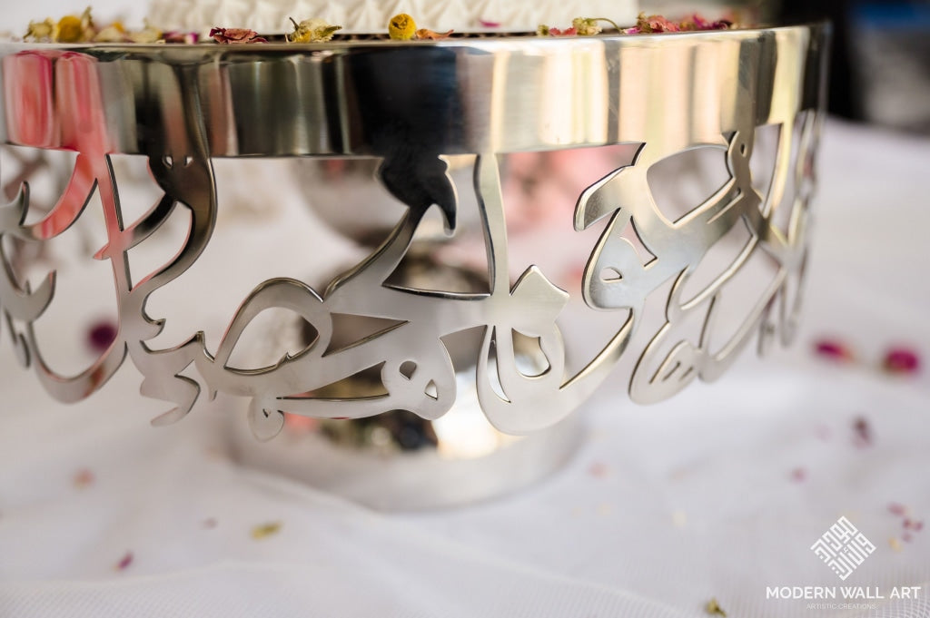 Stainless Steel Calligraphy Cake Stand Table Decor