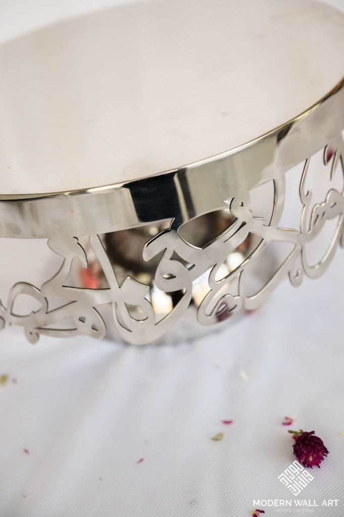 Stainless Steel Calligraphy Cake Stand Table Decor