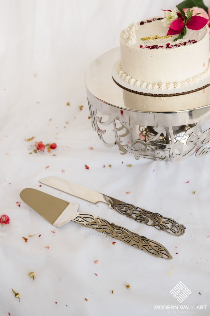 Stainless Steel Calligraphy Cake Stand Table Decor