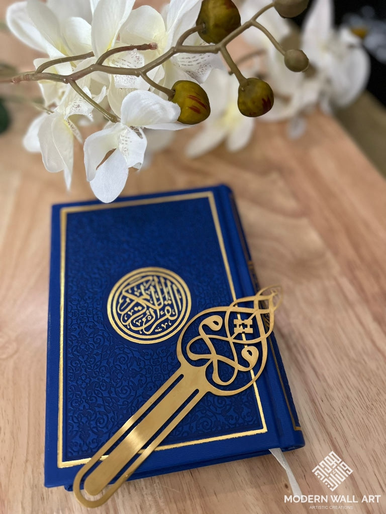 Stainless Steel Iqra Arabic Calligraphy Bookmark ( Upgraded With Paper Clip) Only 1 Gold