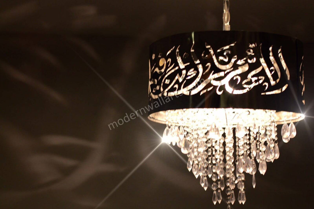 DUA Chandelier Project