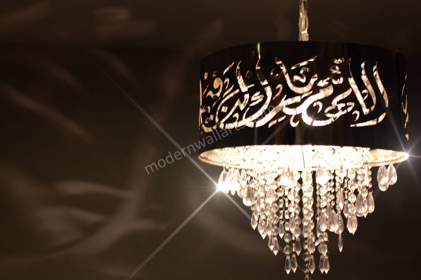 DUA Chandelier Project