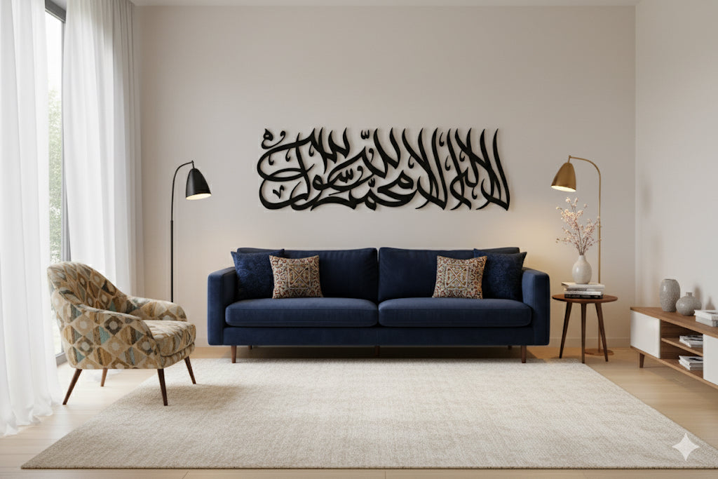 Top 10 Islamic Calligraphy Wall Art Picks for 2026