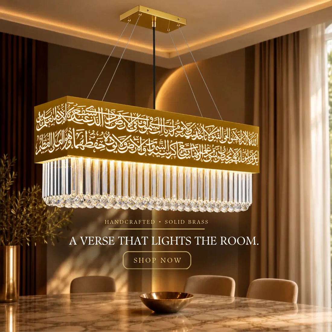 Top 5 Islamic Wall Decor Lighting 2026