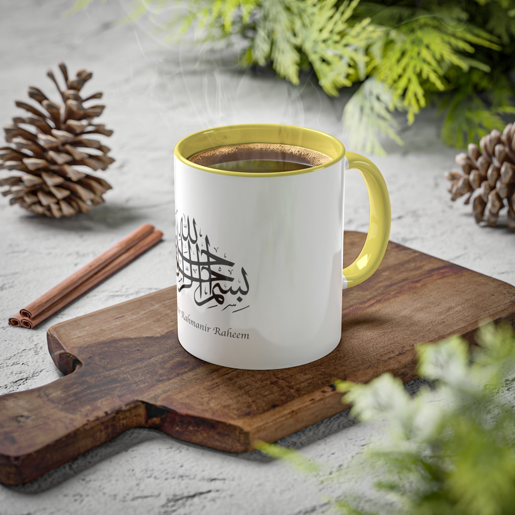 Bismillah Ir Rehman Nir Raheem Mugs