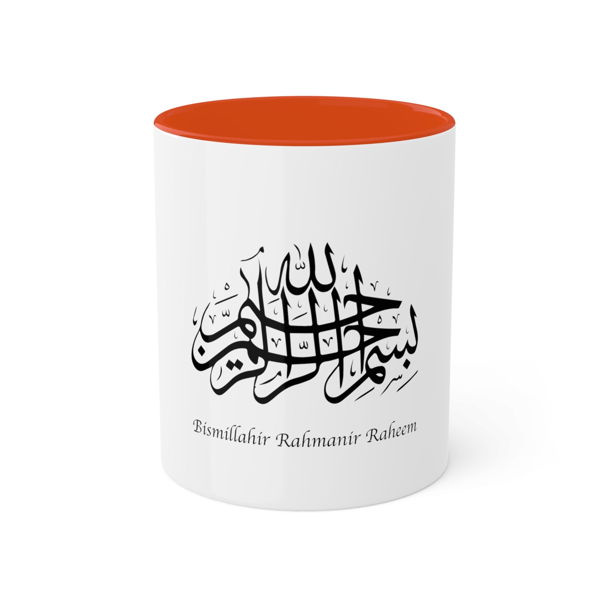 Bismillah Ir Rehman Nir Raheem Mugs
