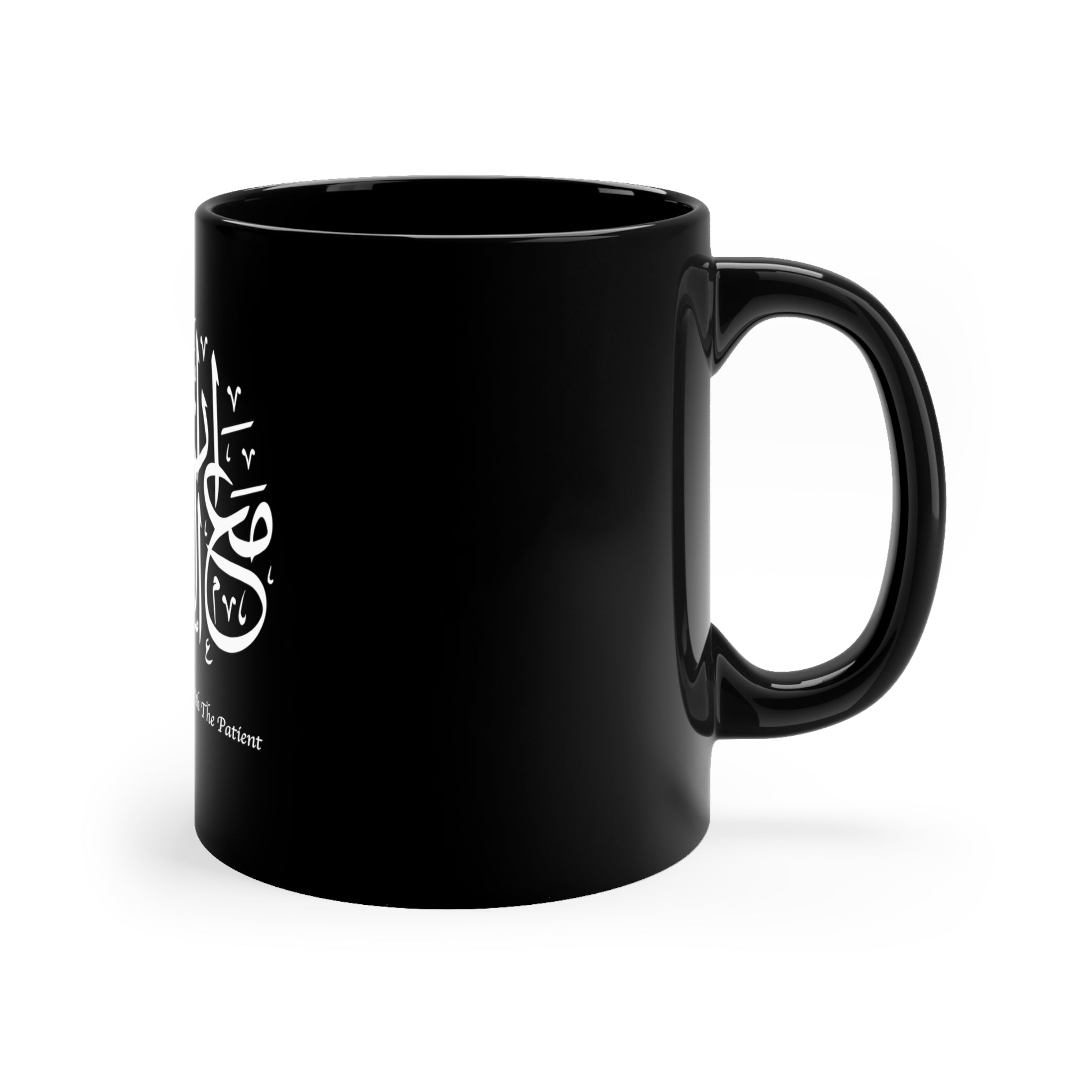 Innallaha Ma As Sabireen Black Mugs