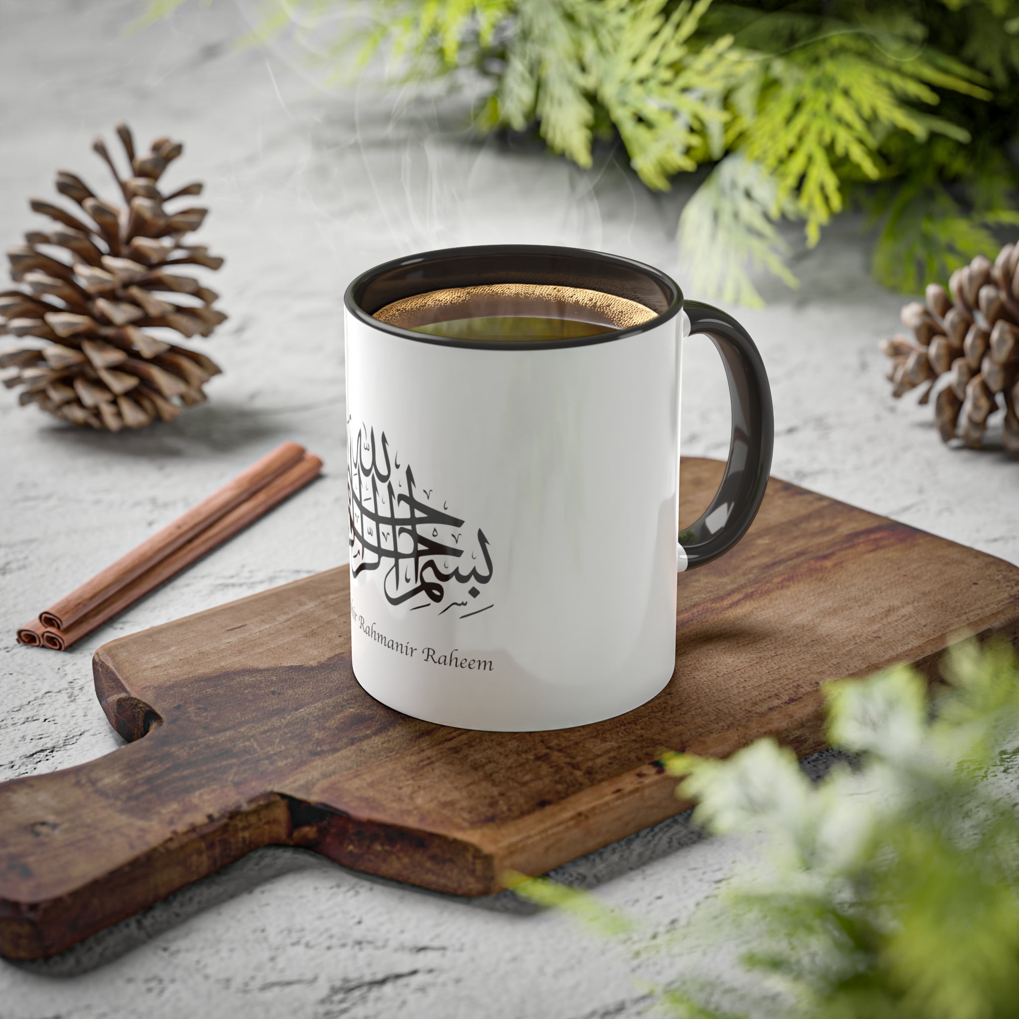 Bismillah Ir Rehman Nir Raheem Mugs