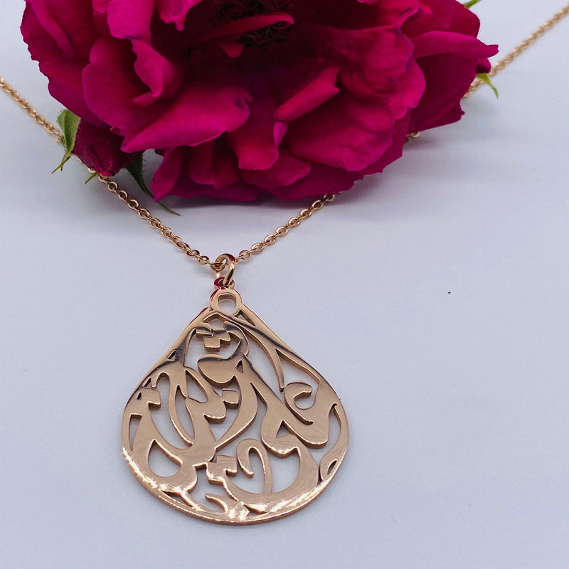 Custom Arabic Name Necklace – 18K Gold-Plated with Color Options