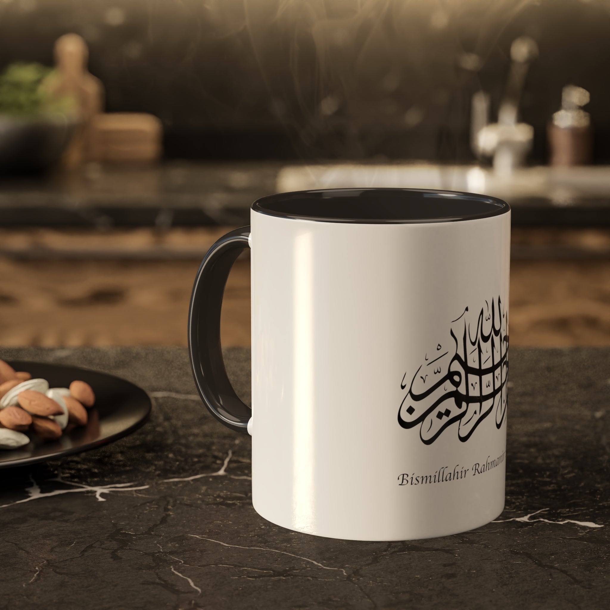 Bismillah Ir Rehman Nir Raheem Mugs