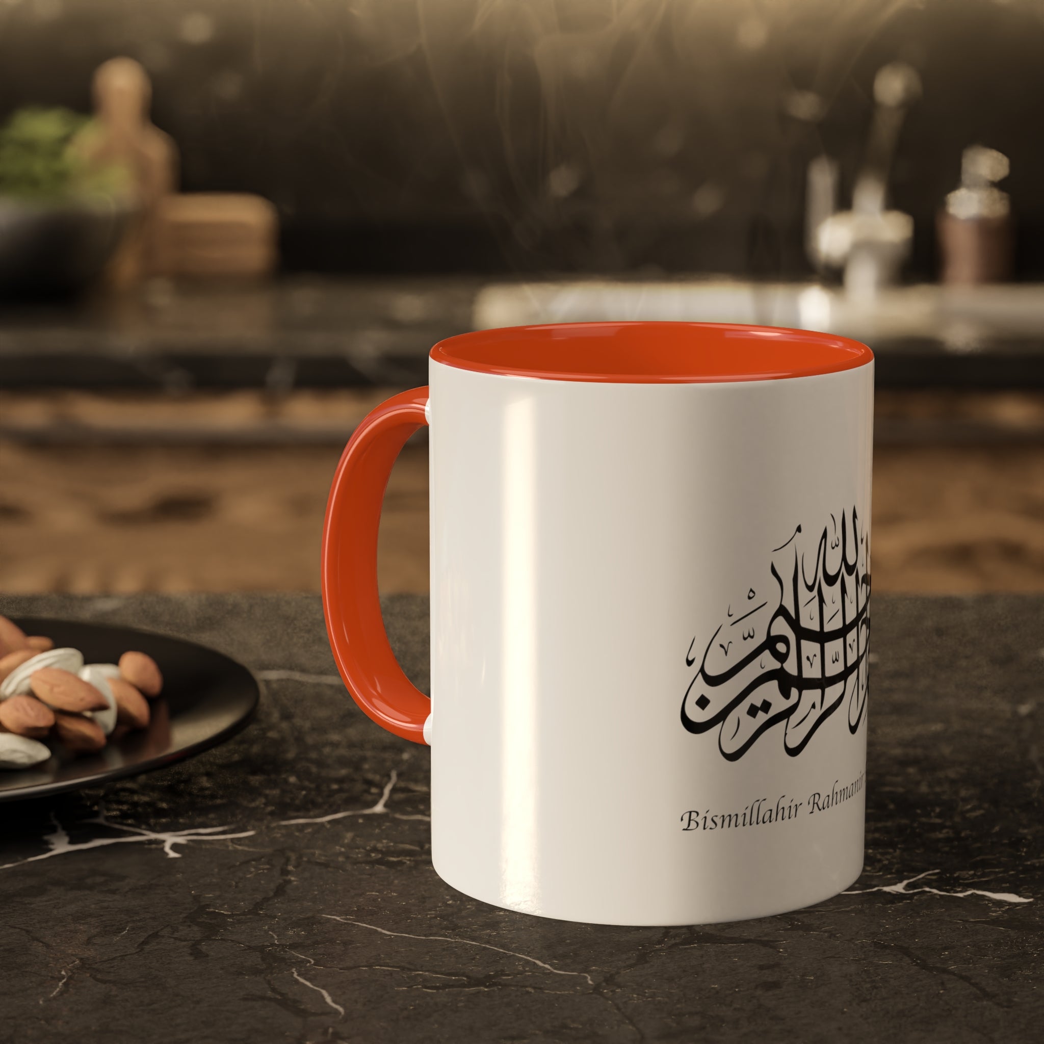 Bismillah Ir Rehman Nir Raheem Mugs