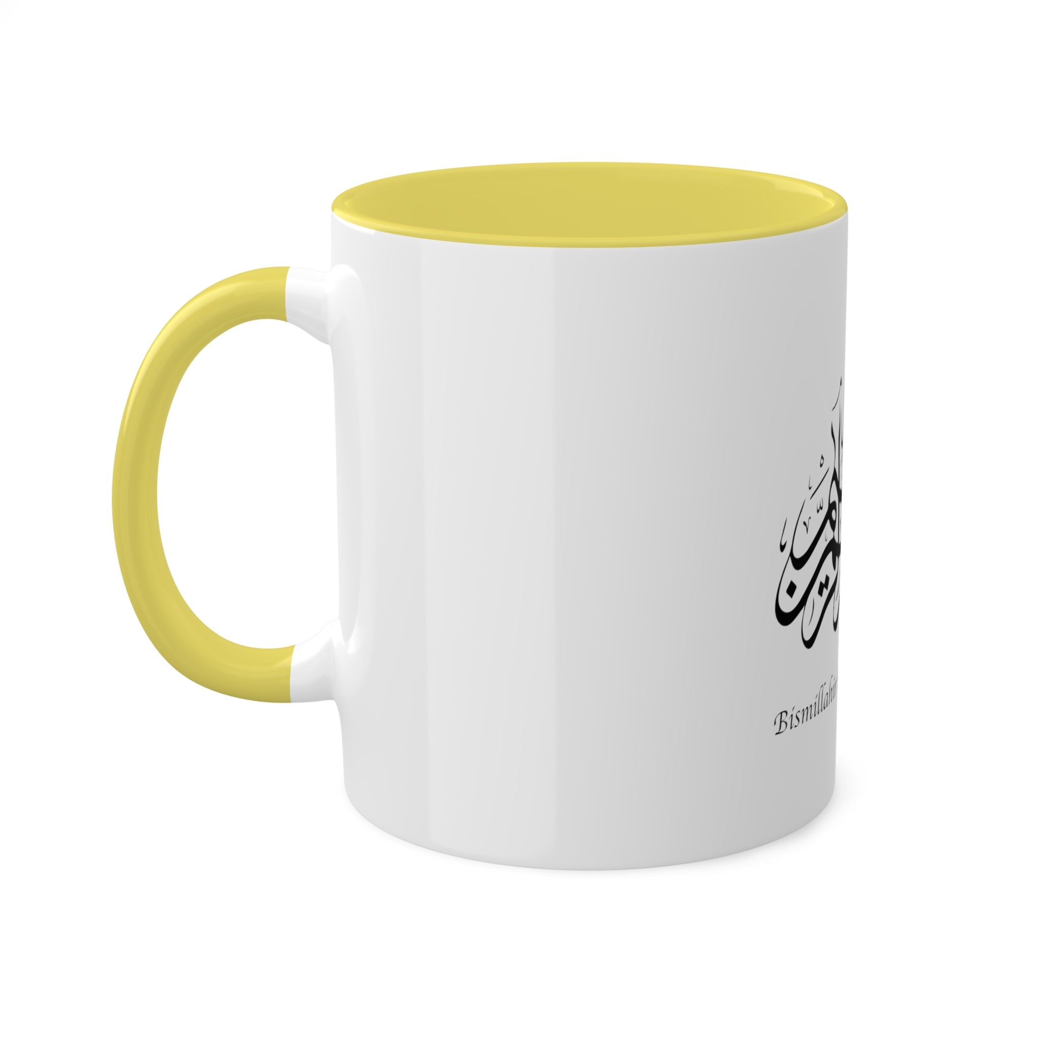 Bismillah Ir Rehman Nir Raheem Mugs