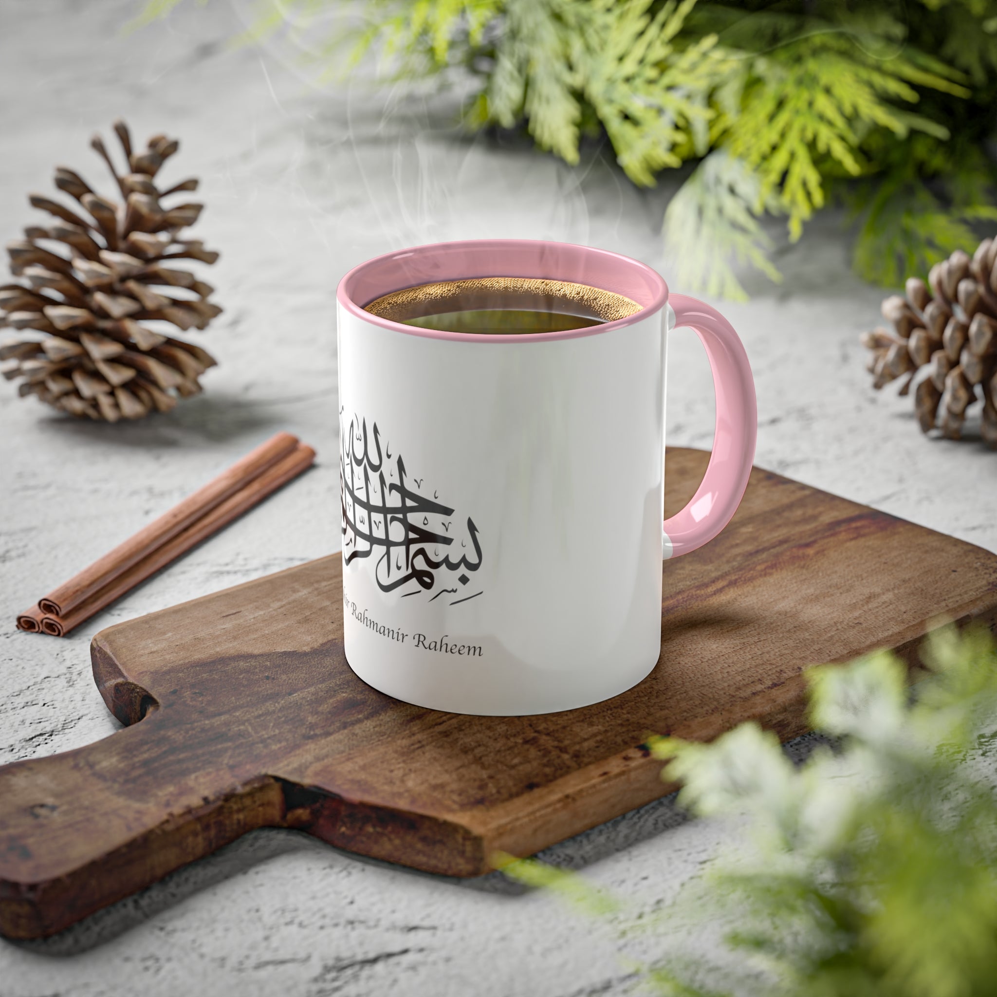 Bismillah Ir Rehman Nir Raheem Mugs