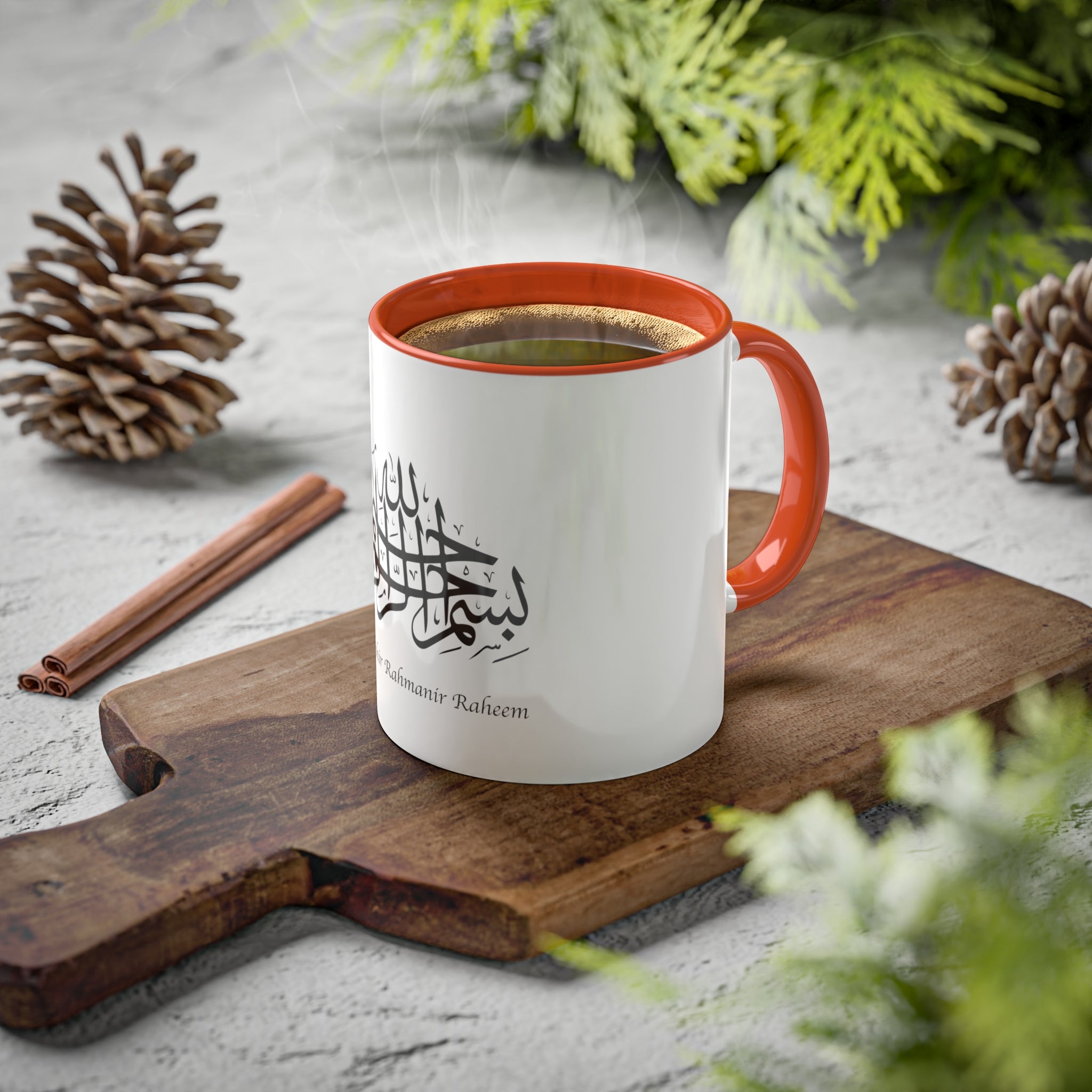 Bismillah Ir Rehman Nir Raheem Mugs