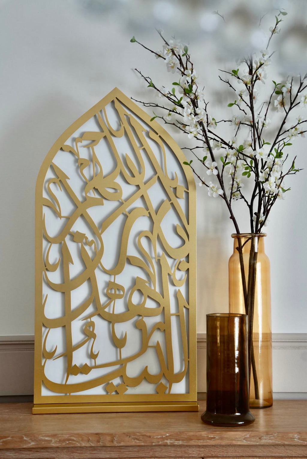 Islamic LED Mihrab PRE-ORDER