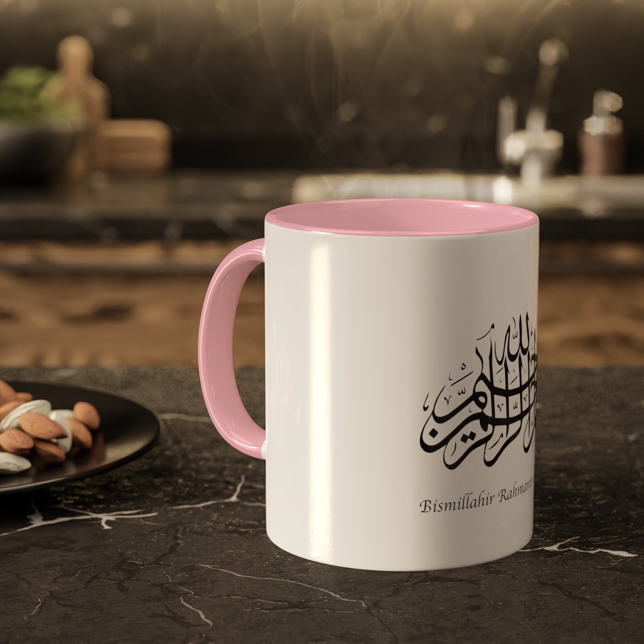 Bismillah Ir Rehman Nir Raheem Mugs
