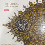 Word by word Quran