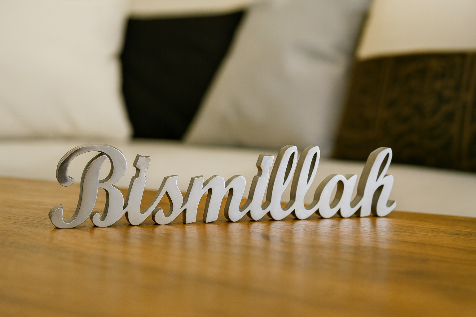 Bismillah English 3D Table Decor