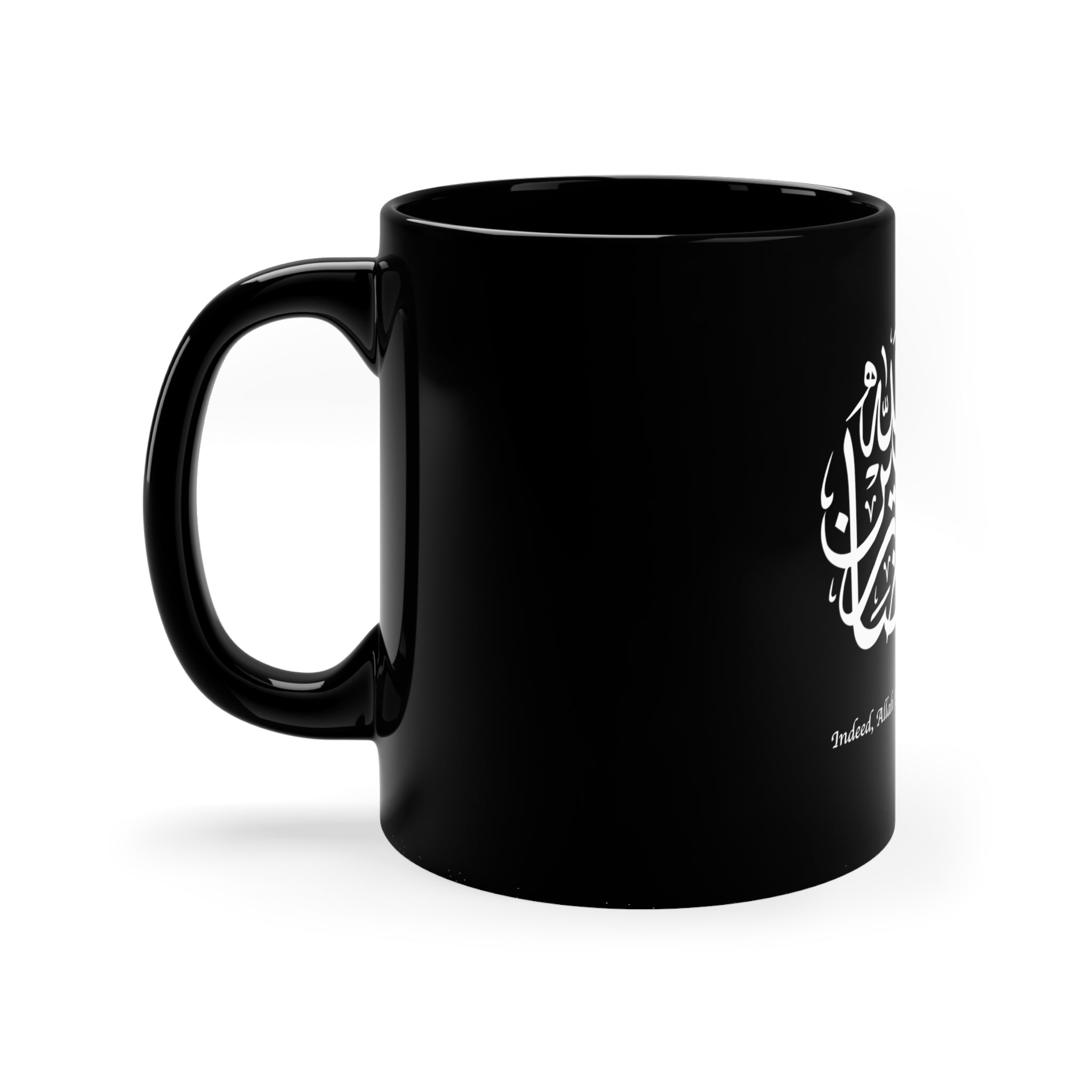 Innallaha Ma As Sabireen Black Mugs
