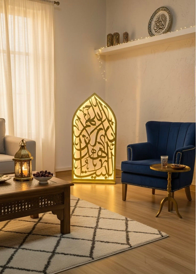 Islamic LED Mihrab Light for Ramadan and Eid