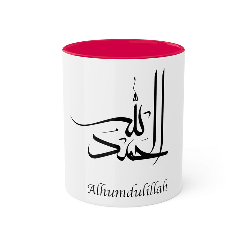 Alhamdullilah Mugs