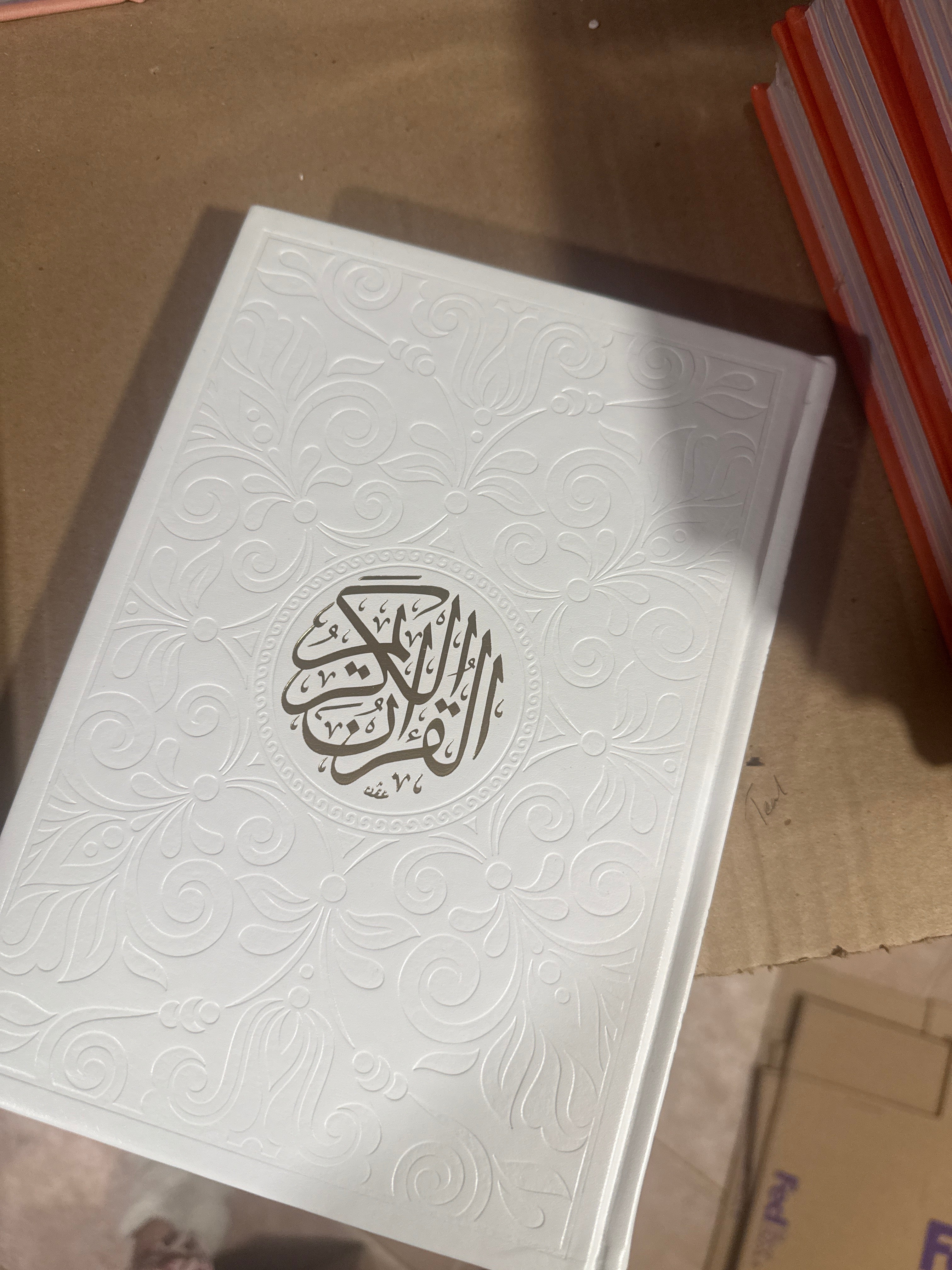 Arabic Quran with Gold Trim |  Large Size