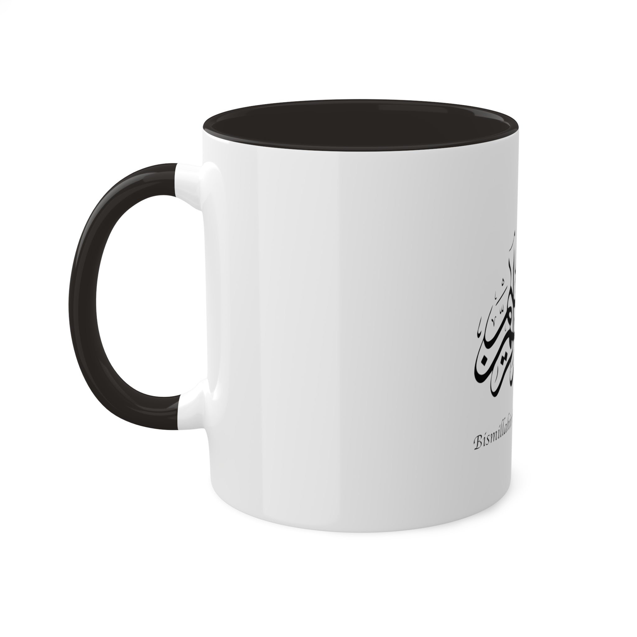 Bismillah Ir Rehman Nir Raheem Mugs