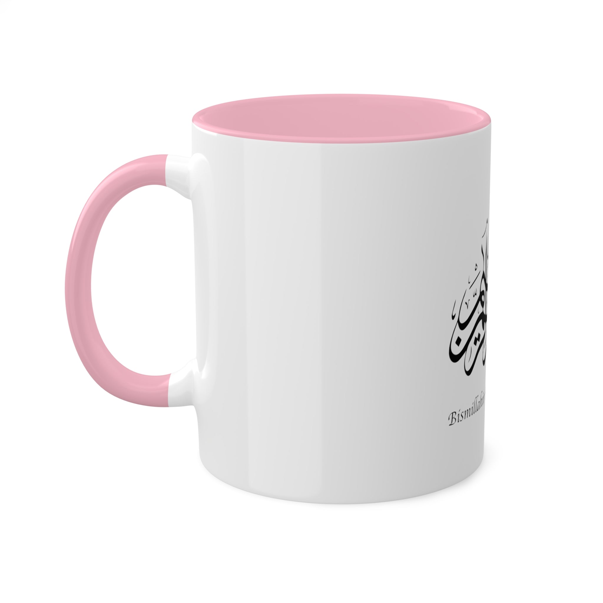 Bismillah Ir Rehman Nir Raheem Mugs