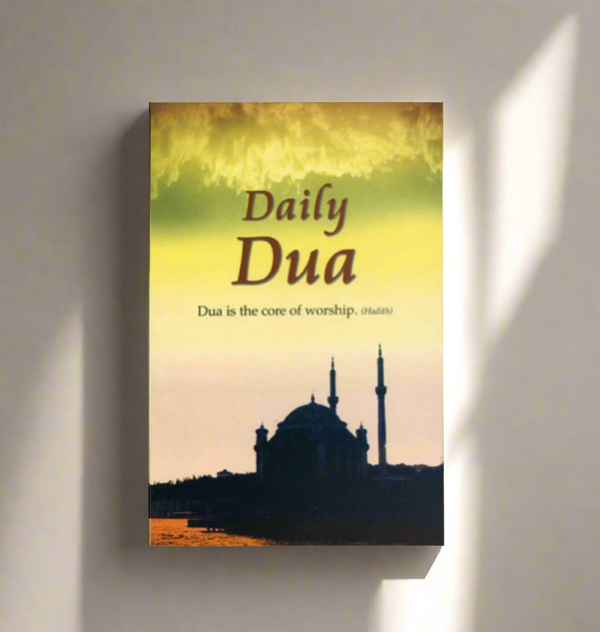 Daily Dua (English-Arabic)