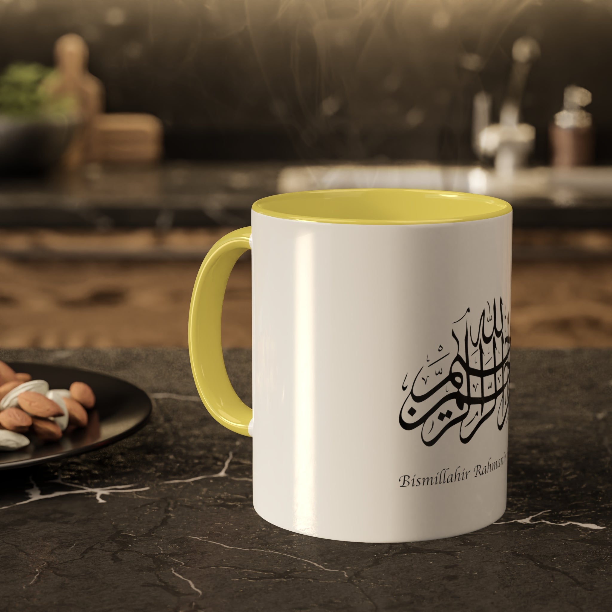 Bismillah Ir Rehman Nir Raheem Mugs