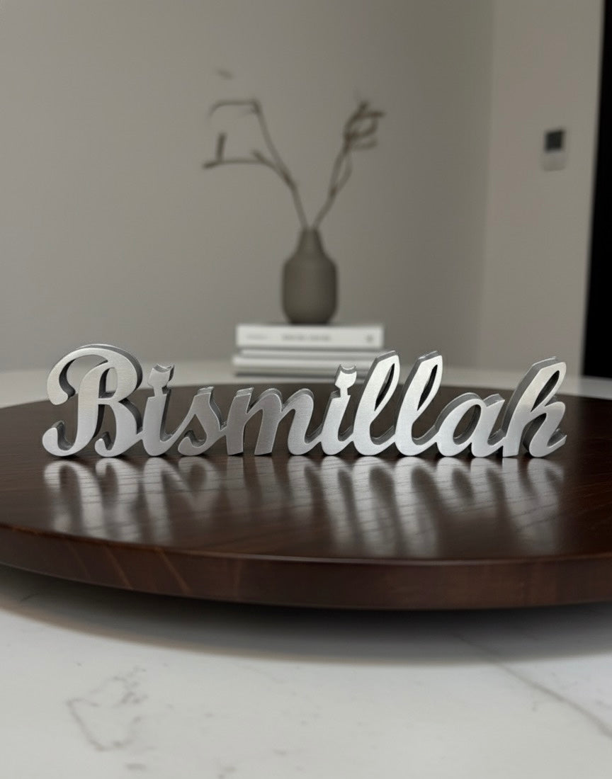 Bismillah English 3D Table Decor