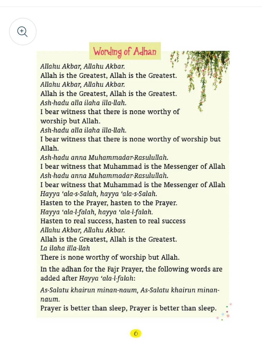 My First Book of Dua