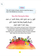 My First Book of Dua