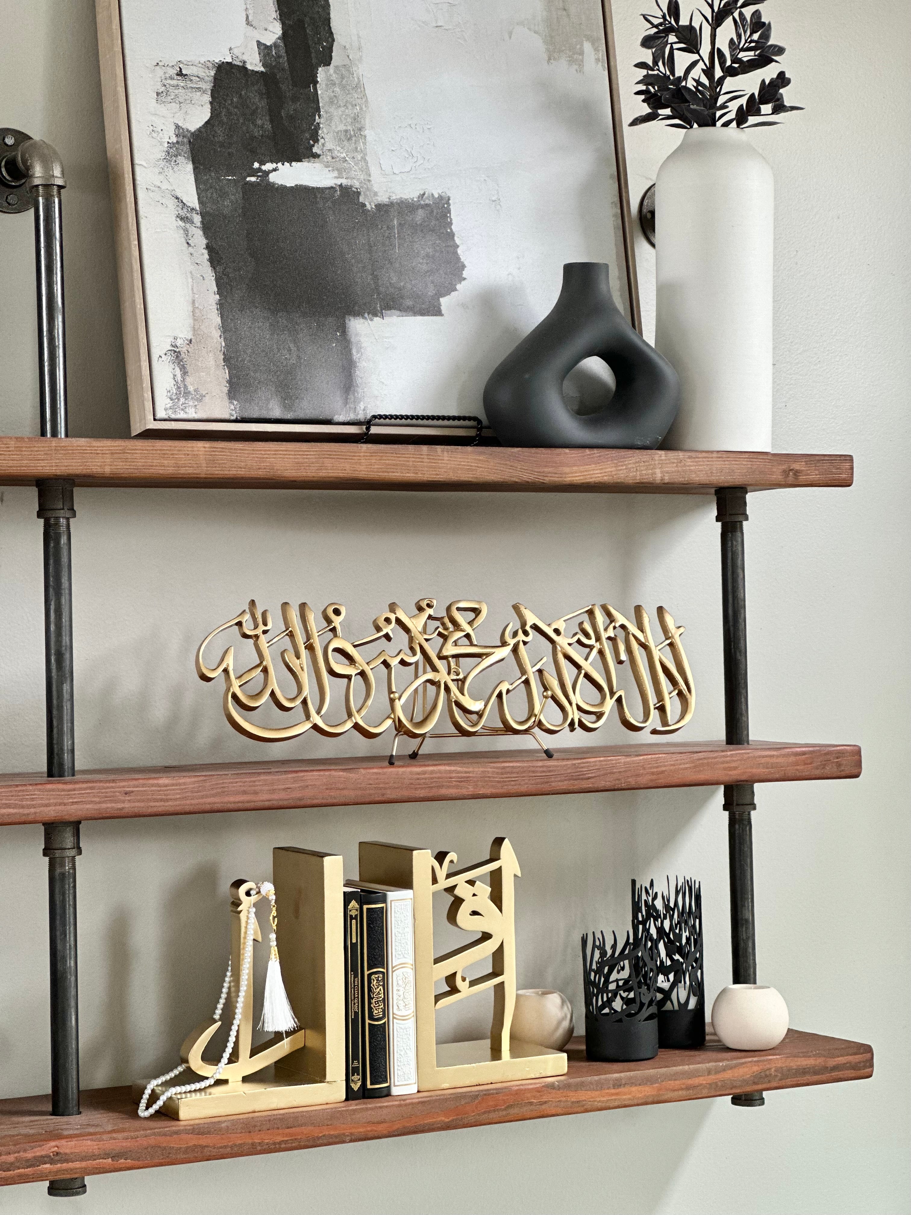 Kalma Shahada art with Gift Box.