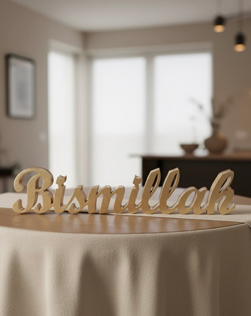 Bismillah English 3D Table Decor