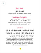My First Book of Dua