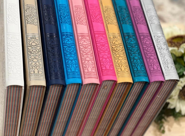 Extra Large Arabic Quran| Colored Juz | Uthmani script | PLEASE READ SIZE AND WEIGHT INFO BEFORE PURCHASE)